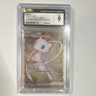 Mew Ex
