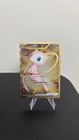 Mew Ex