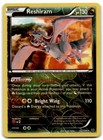 Reshiram