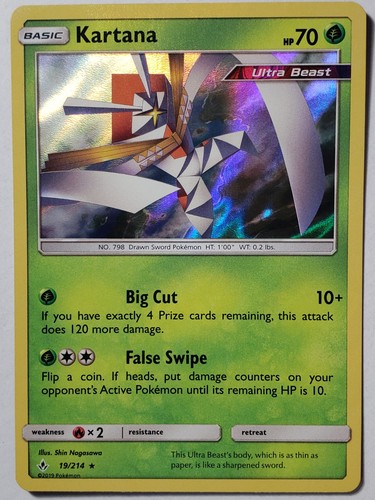 Kartana
