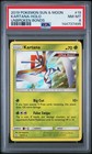 Kartana