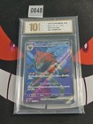 N's Zoroark ex
