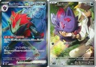 N's Zoroark ex