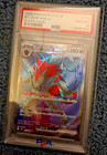 N's Zoroark ex