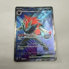 N's Zoroark ex