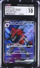 N's Zoroark ex
