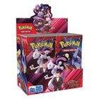 Booster Box