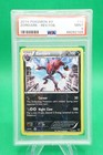 Zoroark