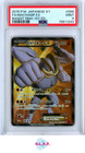 Machamp EX