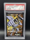Machamp EX