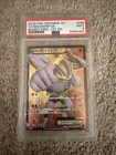 Machamp EX