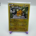 Dedenne