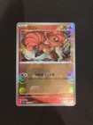 Vulpix