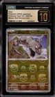 Vulpix