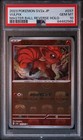Vulpix