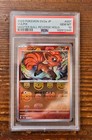 Vulpix
