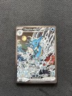 Seadra