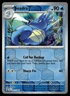 Seadra