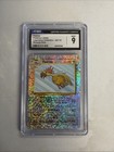 Fearow