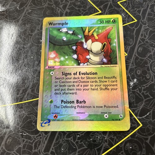 Wurmple