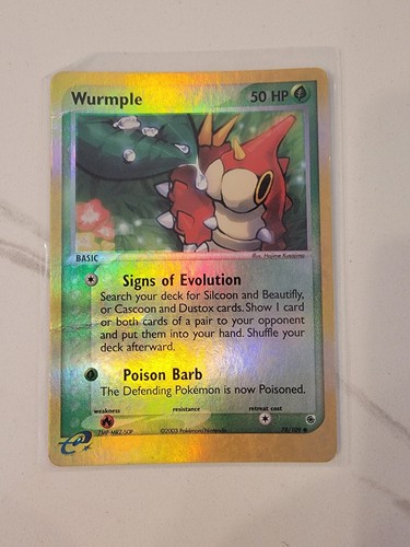Wurmple