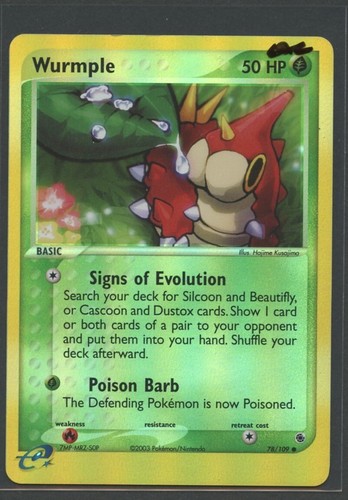 Wurmple
