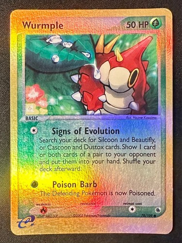 Wurmple