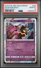 Dusknoir