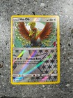 Ho-Oh