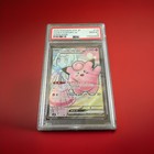 Lillie's Clefairy ex
