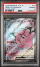 Lillie's Clefairy ex