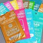 Nagaba Promo Pack