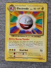 Electrode