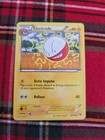 Electrode