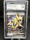Dusk Mane Necrozma GX