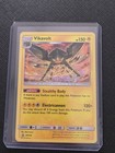 Vikavolt