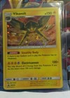 Vikavolt