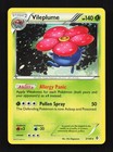 Vileplume