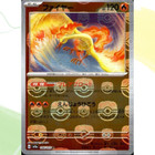 Moltres