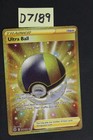 Ultra Ball