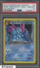 Dark Feraligatr