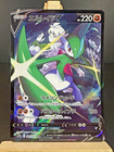 Gallade V