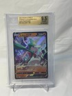 Gallade V