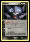 Sableye