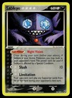 Sableye