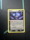Sableye