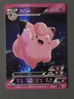 Cleffa
