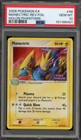Manectric