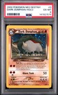 Dark Donphan
