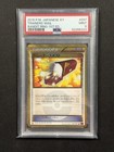 Trainers' Mail